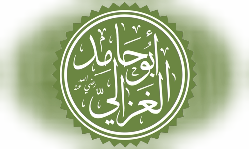 Al-Ghazali