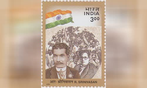 Rettamalai Srinivasan
