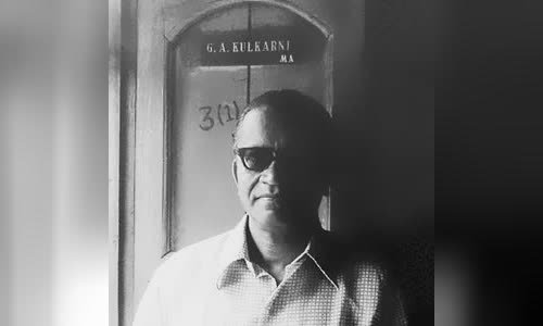 G. A. Kulkarni