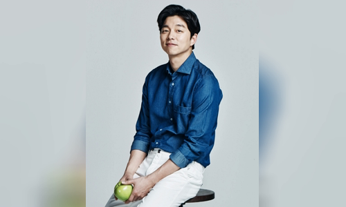 Gong Yoo