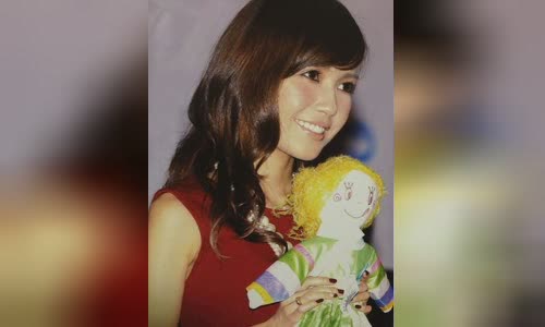 Misako Uno