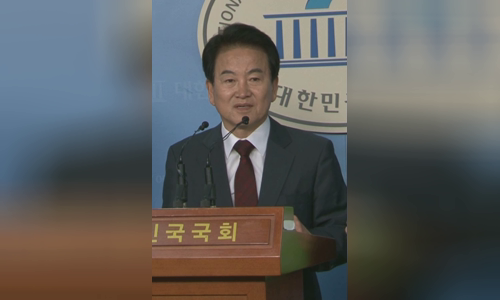 Chung Dong-young
