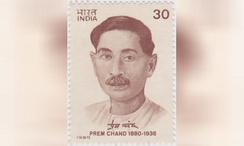 Premchand