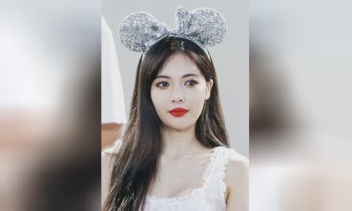 Hyuna