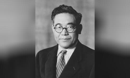 Kiichiro Toyoda