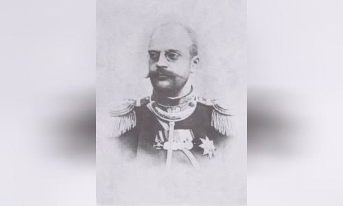 Charles Michael, Duke of Mecklenburg