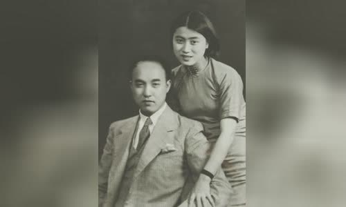 Mei Zhi