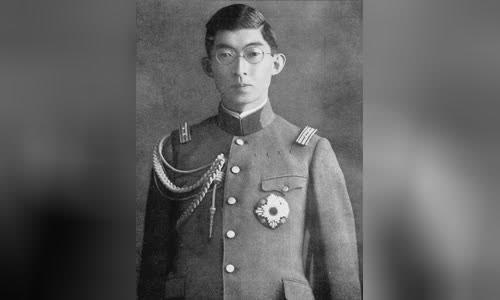 Yasuhito, Prince Chichibu