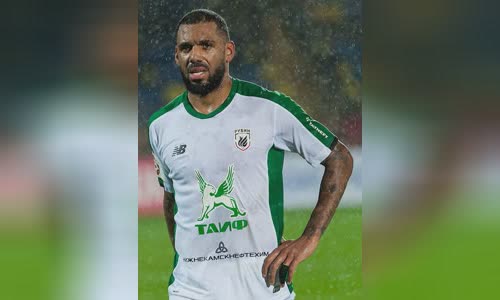Yann M'Vila