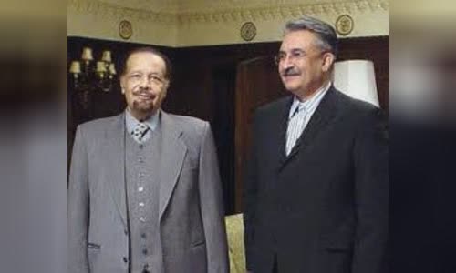 Ahmed Zaki Yamani