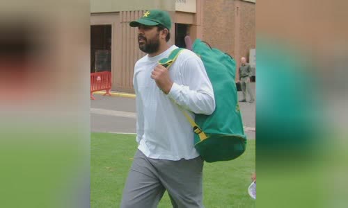 Inzamam-ul-Haq