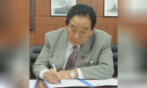 Keishu Tanaka