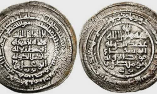 Mu'ayyad al-Dawla