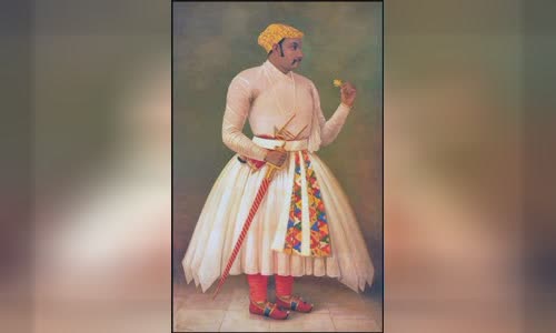 Amar Singh I