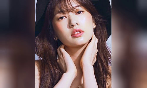 Jung So-min