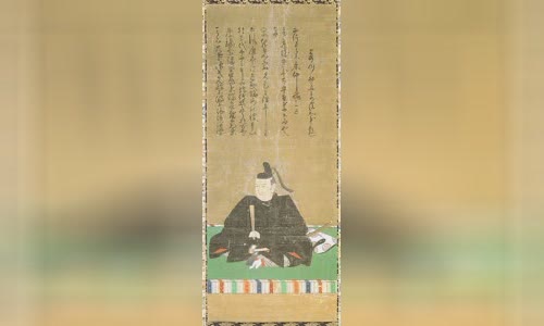 Ii Naotaka