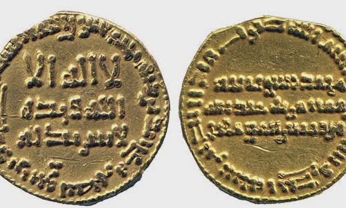 Harun al-Rashid