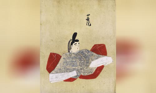 Emperor Shij?