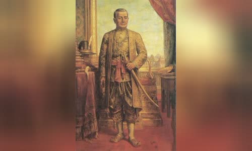 Rama I