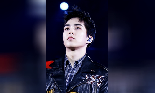 Xiumin