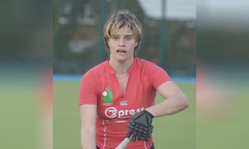 Jennifer Wilson (field hockey)