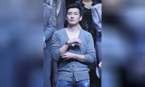 Cho Seung-woo