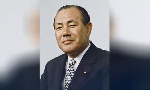 Kakuei Tanaka