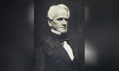 Horace Mann