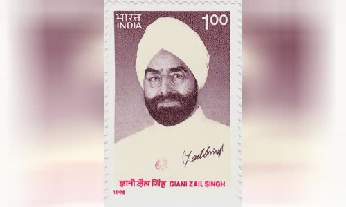 Zail Singh