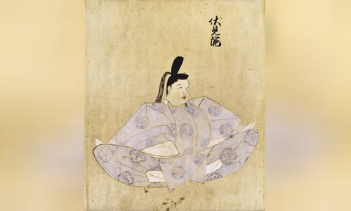 Emperor Fushimi