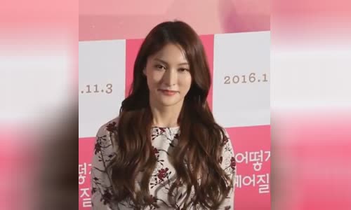 Park Gyu-ri