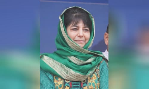 Mehbooba Mufti