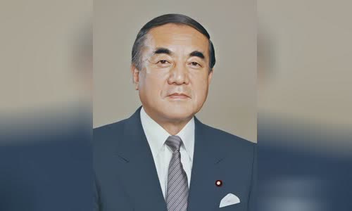 Yasuhiro Nakasone