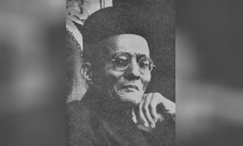 Vinayak Damodar Savarkar