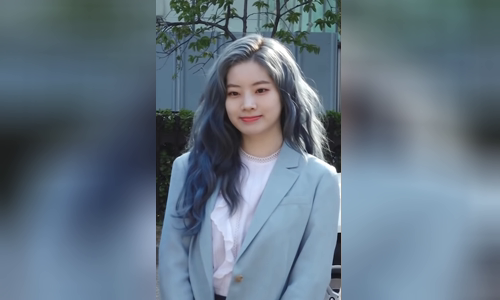 Dahyun