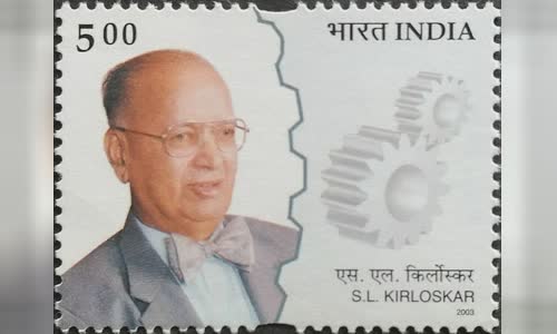 S. L. Kirloskar