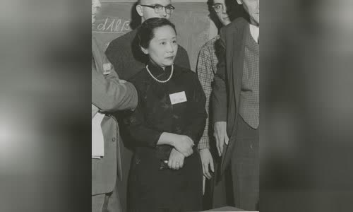 Chien-Shiung Wu
