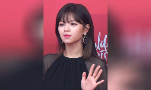 Jeongyeon