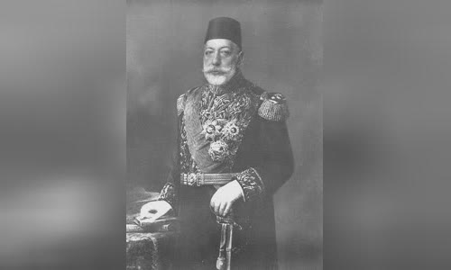 Mehmed V