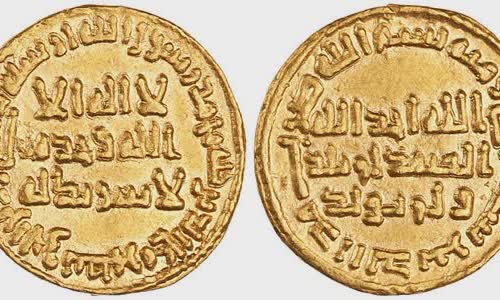 Umar II