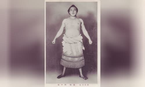 Nishinoumi Kajir? III