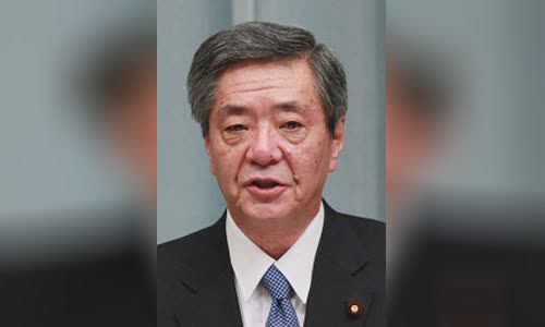 Wataru Takeshita