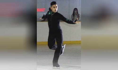 Michael Christian Martinez