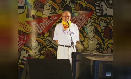 Sondhi Limthongkul