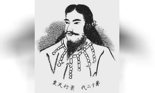 Emperor Keik?