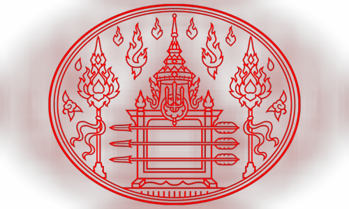 Prajadhipok