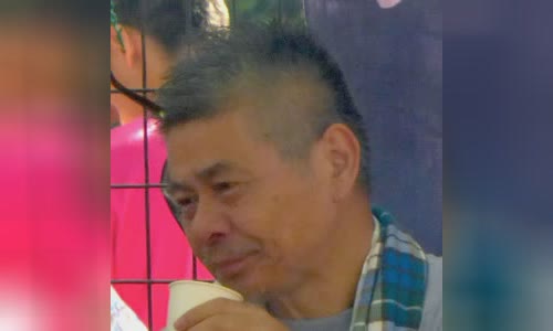 Shigesato Itoi