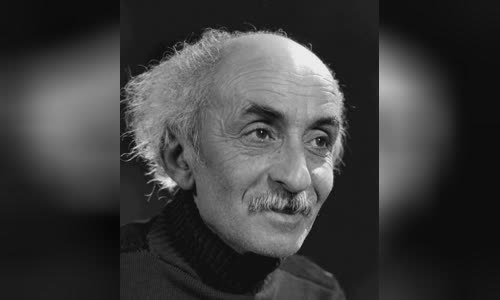 Nima Yooshij