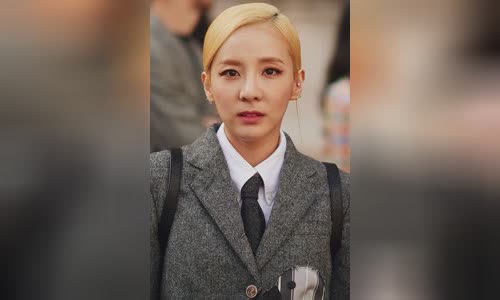 Sandara Park