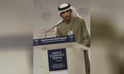 Hamdan bin Mohammed Al Maktoum
